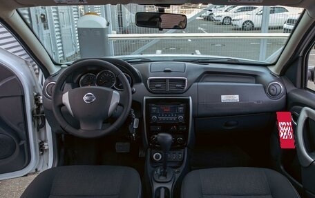 Nissan Terrano III, 2016 год, 1 245 000 рублей, 16 фотография