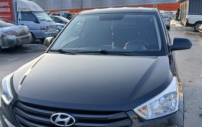 Hyundai Creta I рестайлинг, 2019 год, 1 800 000 рублей, 1 фотография