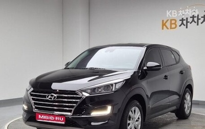Hyundai Tucson III, 2020 год, 1 549 000 рублей, 1 фотография