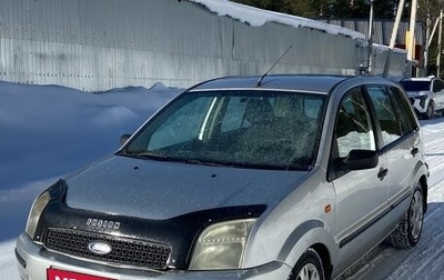 Ford Fusion I, 2005 год, 280 000 рублей, 1 фотография