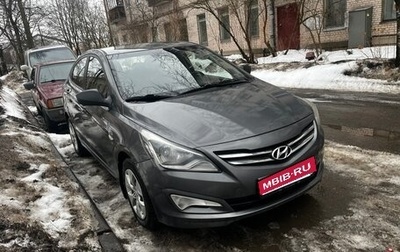 Hyundai Solaris II рестайлинг, 2014 год, 790 000 рублей, 1 фотография