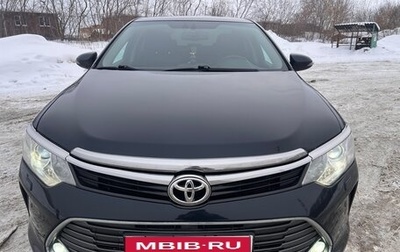 Toyota Camry, 2016 год, 2 350 000 рублей, 1 фотография
