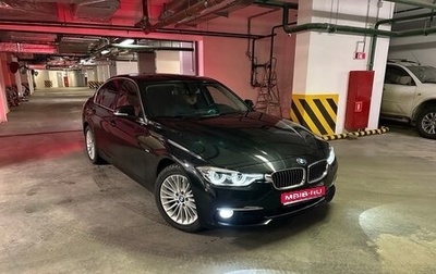 BMW 3 серия, 2016 год, 2 350 000 рублей, 1 фотография