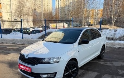 Skoda Rapid I, 2016 год, 1 390 000 рублей, 1 фотография