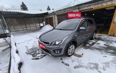 KIA Rio IV, 2019 год, 1 890 000 рублей, 1 фотография