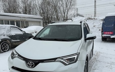 Toyota RAV4, 2019 год, 2 400 000 рублей, 1 фотография