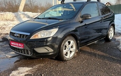 Ford Focus II рестайлинг, 2009 год, 450 000 рублей, 1 фотография