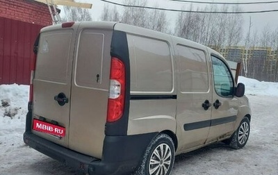 Fiat Doblo I, 2008 год, 378 000 рублей, 1 фотография