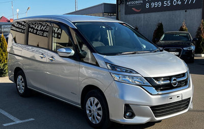 Nissan Serena IV, 2019 год, 2 210 000 рублей, 1 фотография