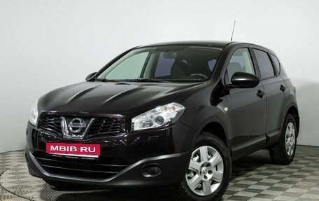 Nissan Qashqai, 2013 год, 1 399 700 рублей, 1 фотография