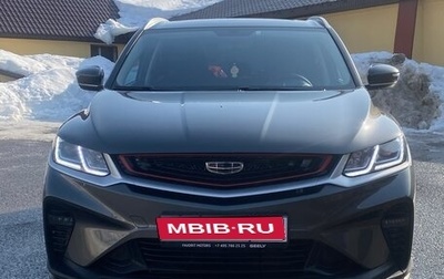 Geely Coolray I, 2023 год, 1 630 000 рублей, 1 фотография