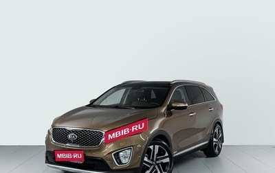 KIA Sorento III Prime рестайлинг, 2016 год, 2 413 000 рублей, 1 фотография