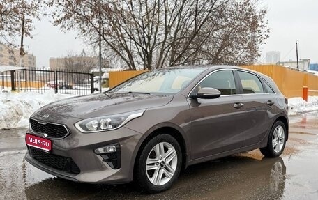 KIA cee'd III, 2019 год, 1 500 000 рублей, 1 фотография