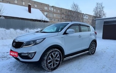 KIA Sportage III, 2015 год, 1 690 000 рублей, 1 фотография
