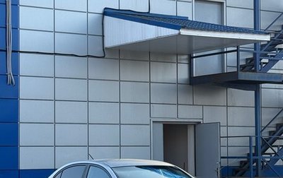 KIA Rio II, 2011 год, 399 000 рублей, 1 фотография