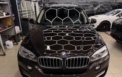 BMW X5, 2014 год, 2 998 000 рублей, 1 фотография