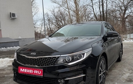 KIA Optima IV, 2018 год, 2 150 000 рублей, 1 фотография