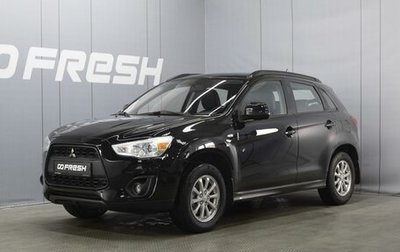 Mitsubishi ASX I рестайлинг, 2013 год, 1 300 000 рублей, 1 фотография