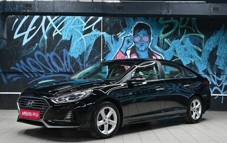 Hyundai Sonata VII, 2017 год, 1 495 000 рублей, 1 фотография