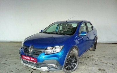 Renault Logan II, 2019 год, 1 250 000 рублей, 1 фотография