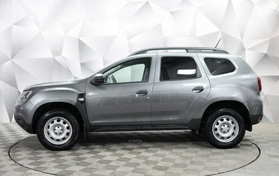 Renault Duster, 2022 год, 1 730 000 рублей, 1 фотография