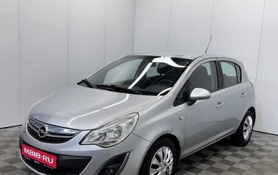 Opel Corsa D, 2012 год, 647 500 рублей, 1 фотография