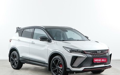 Geely Coolray I, 2023 год, 2 175 444 рублей, 1 фотография