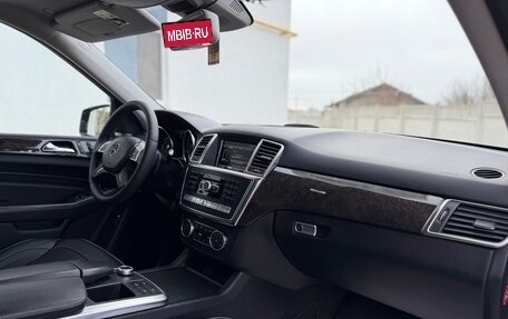 Mercedes-Benz M-Класс, 2013 год, 2 295 000 рублей, 14 фотография