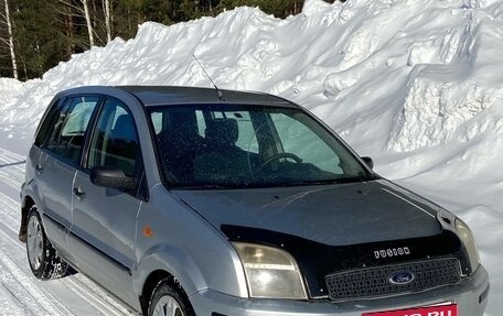 Ford Fusion I, 2005 год, 280 000 рублей, 2 фотография