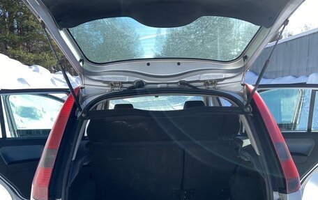 Ford Fusion I, 2005 год, 280 000 рублей, 17 фотография