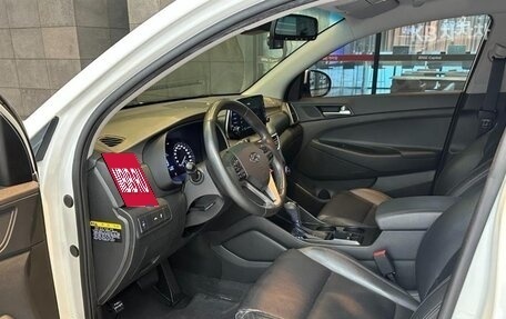 Hyundai Tucson III, 2019 год, 1 522 000 рублей, 15 фотография