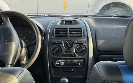 Mitsubishi Carisma I, 1997 год, 210 000 рублей, 7 фотография