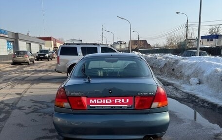 Mitsubishi Carisma I, 1997 год, 210 000 рублей, 4 фотография