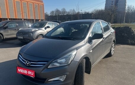 Hyundai Solaris II рестайлинг, 2014 год, 790 000 рублей, 4 фотография