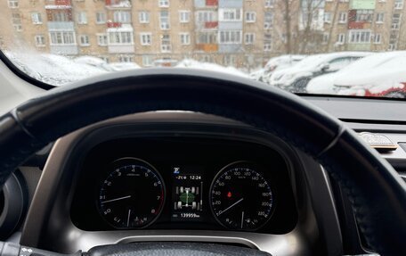 Toyota RAV4, 2019 год, 2 400 000 рублей, 16 фотография