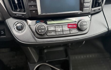 Toyota RAV4, 2019 год, 2 400 000 рублей, 18 фотография