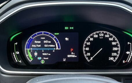 Honda Odyssey IV, 2023 год, 5 150 000 рублей, 9 фотография