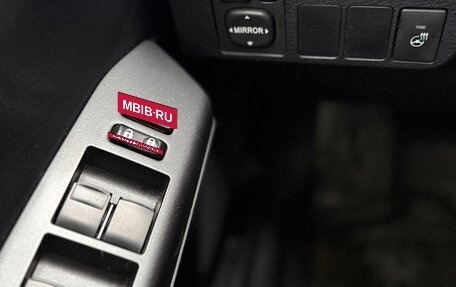 Toyota RAV4, 2019 год, 2 400 000 рублей, 19 фотография