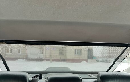 Toyota Crown Majesta, 2002 год, 650 000 рублей, 16 фотография