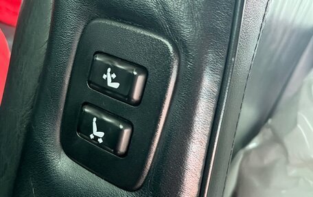 Toyota Crown Majesta, 2002 год, 650 000 рублей, 13 фотография