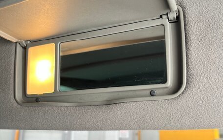 Toyota Crown Majesta, 2002 год, 650 000 рублей, 15 фотография