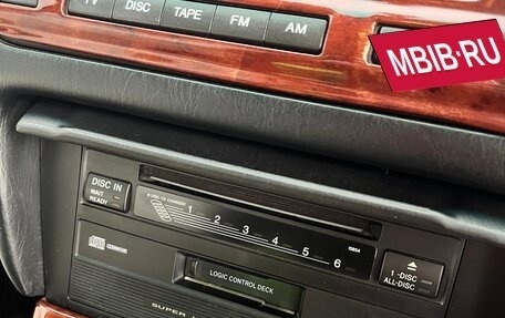 Toyota Crown Majesta, 2002 год, 650 000 рублей, 20 фотография