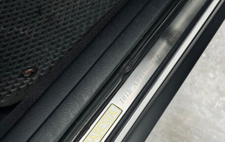 Toyota Crown Majesta, 2002 год, 650 000 рублей, 23 фотография