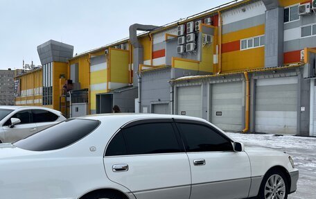 Toyota Crown Majesta, 2002 год, 650 000 рублей, 29 фотография