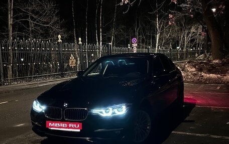 BMW 3 серия, 2016 год, 2 350 000 рублей, 7 фотография