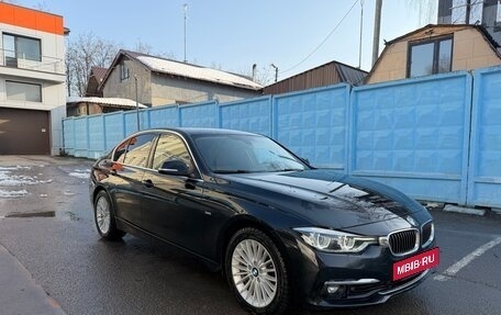 BMW 3 серия, 2016 год, 2 350 000 рублей, 18 фотография