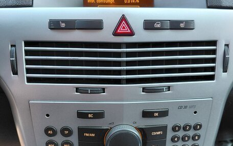 Opel Astra H, 2010 год, 430 000 рублей, 11 фотография