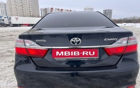 Toyota Camry, 2016 год, 2 350 000 рублей, 6 фотография