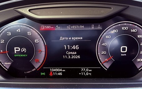 Audi A8, 2018 год, 5 950 000 рублей, 8 фотография