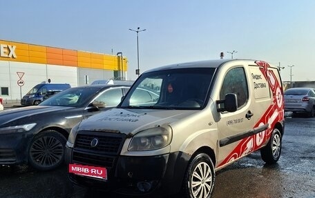 Fiat Doblo I, 2008 год, 378 000 рублей, 4 фотография